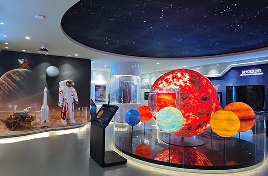 “星空之城”天文研學(xué)基地項(xiàng)目